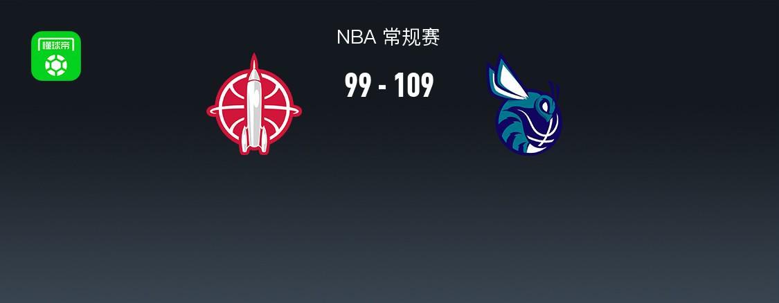 亚博-黄蜂109-99火箭豪取8连胜,克努佩尔24分,杜兰特空砍31分5断